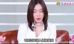 秦岚爆料了什么节目视频,精彩瞬间引网友热议