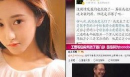 娱乐圈爆料5分钟视频,5分钟视频揭秘明星幕后真相